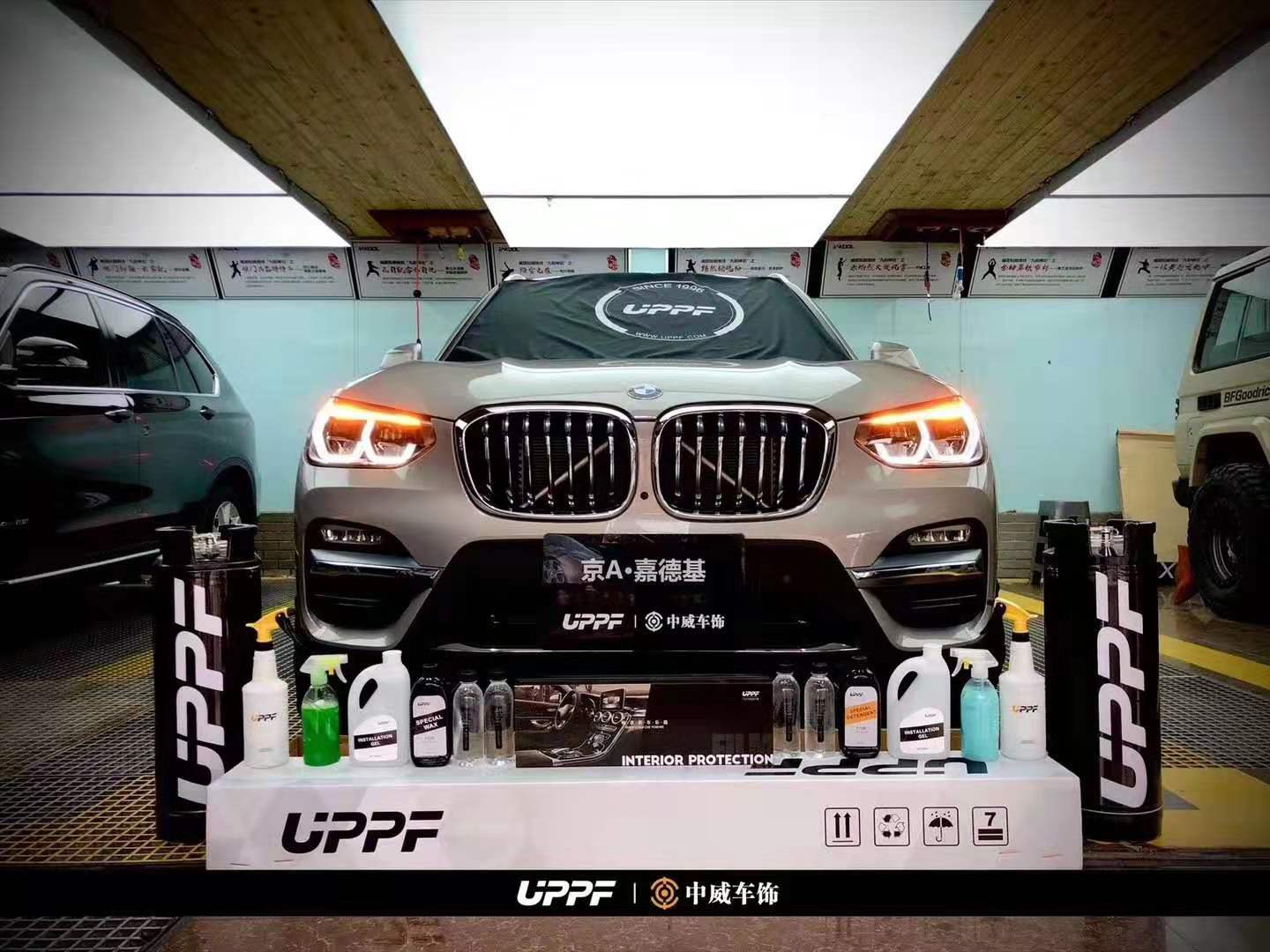 深圳汽車(chē)貼膜|隱形車(chē)衣劃痕自愈揭秘_UPPF隱形車(chē)衣官網(wǎng)