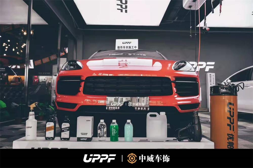 深圳中威汽車(chē)貼膜