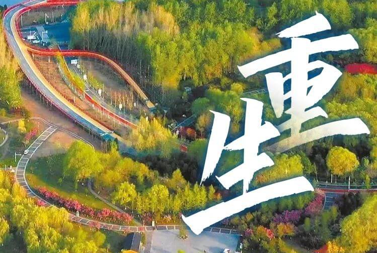 深圳中威汽車(chē)貼膜